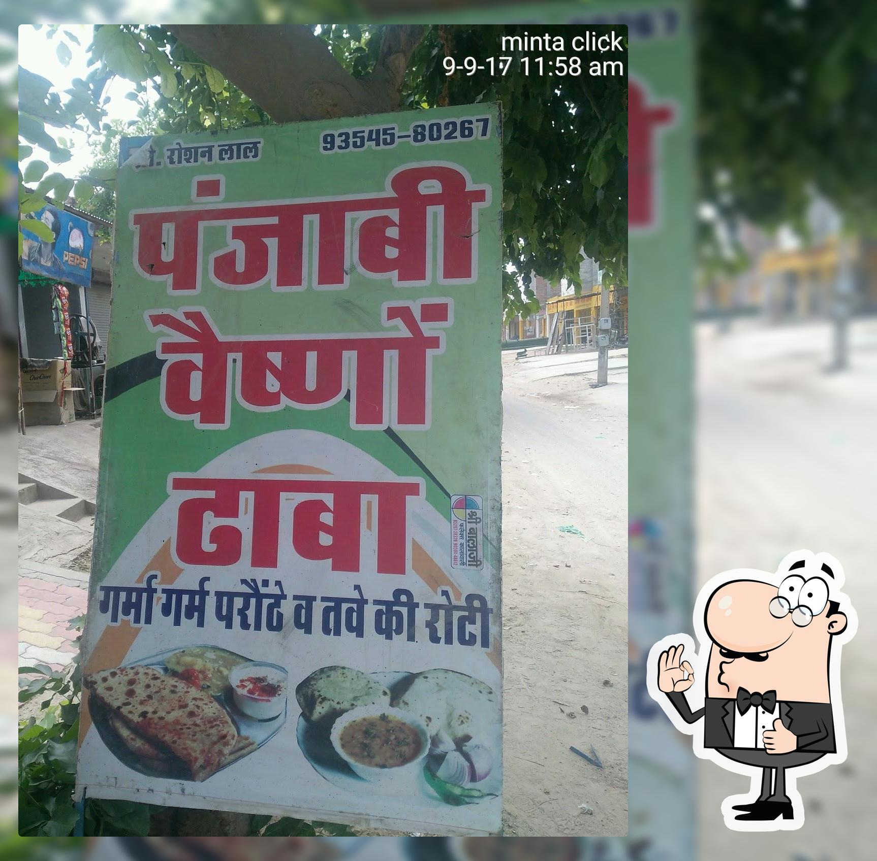roshanlal punjabi Vaishno Dhaba