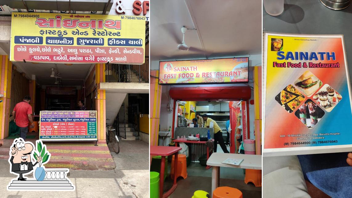 The exterior of Sainath Fast Food & Restaurant