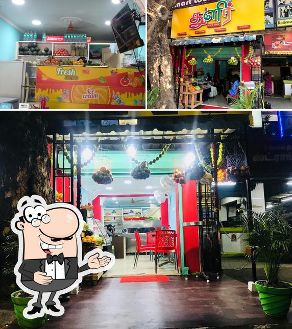 Look at this photo of Thulir juice shop