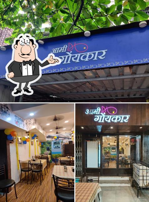 This is the photo showing interior and exterior at Aami Goikar
