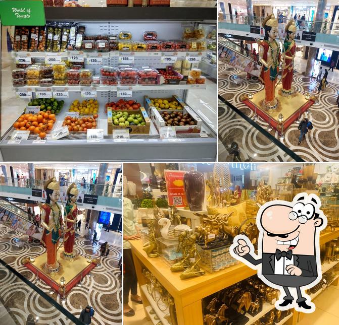 Ambience Mall, Vasant Kunj