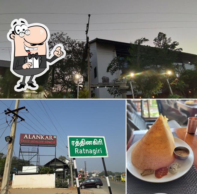 Enjoy the view outside Alankar Veg Restaurant