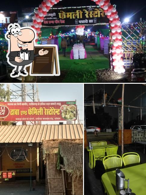 Enjoy the view at the outside area of Bhojkuti Dhaba And Family Restaurant