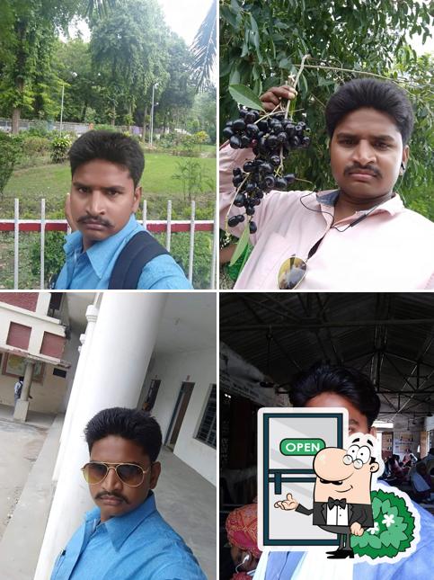 Pal Bhojnalay