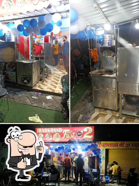 Jharkhand Fast Food 2