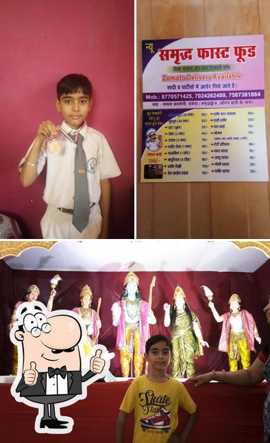 See the image of New Samridh fastfood