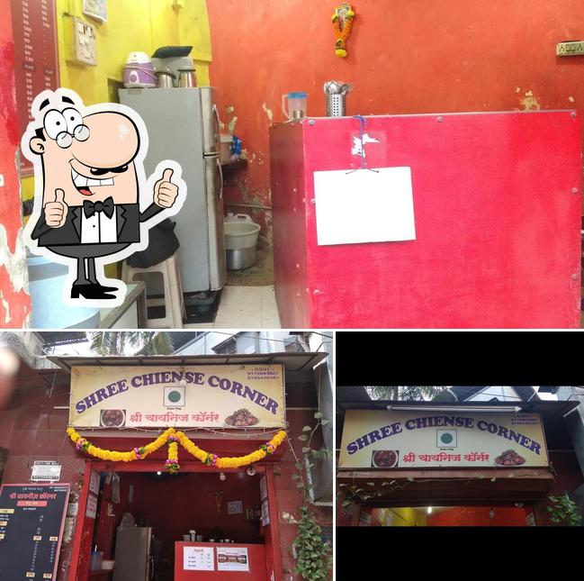 Here's a picture of Shree Chinese Corner( Pure Veg)