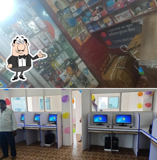 Naveen Photostate & Computer