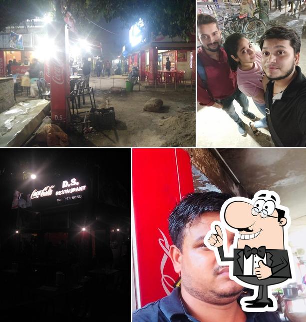 Here's a picture of D S Restaurant
