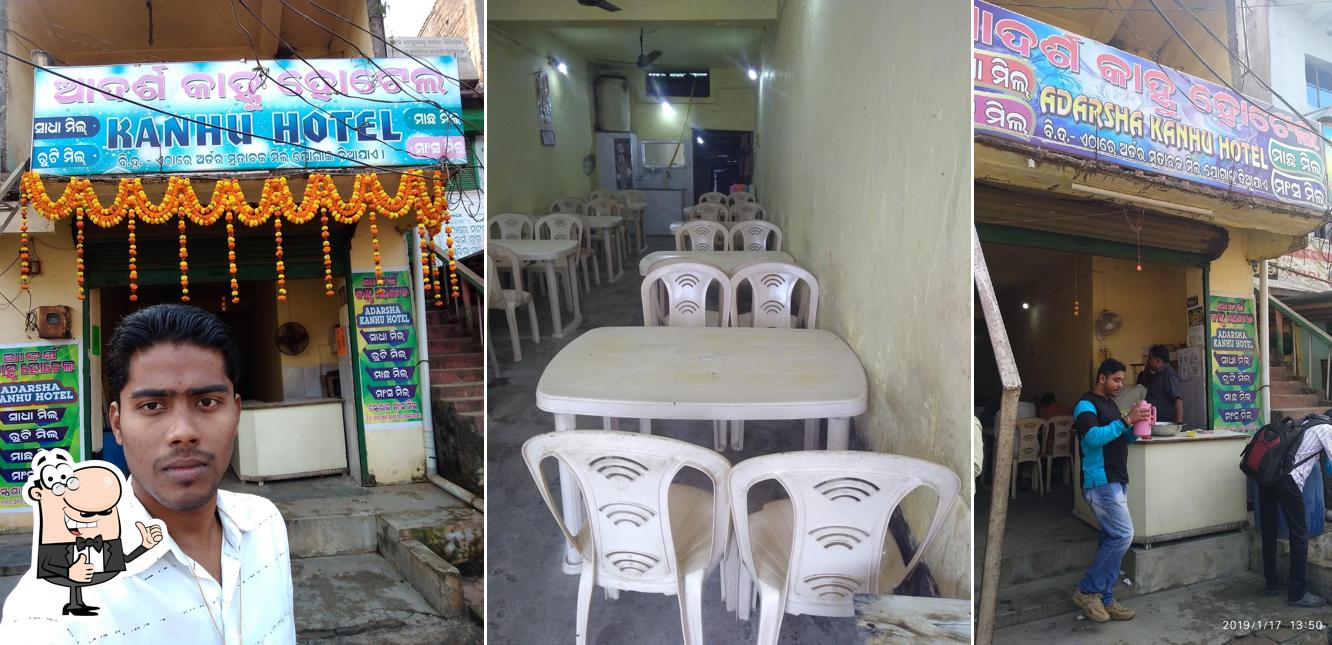 Look at the image of Adarsha Kanhu Hotel and restaurant