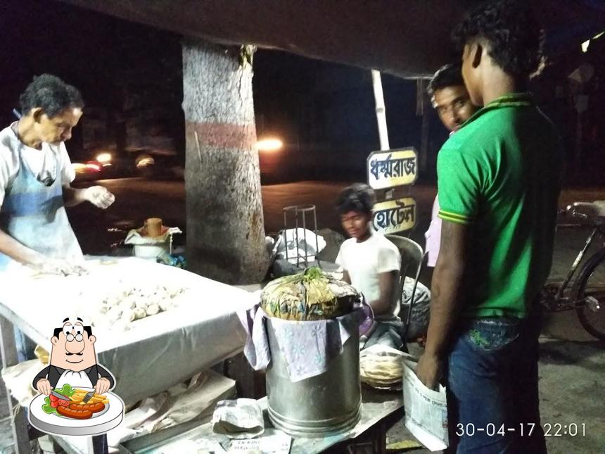 Food at Dharmaraj Hotel