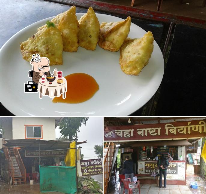 Mayur Corner