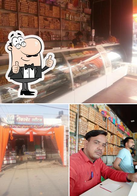 Partap Bikaner Sweets Ludhiana