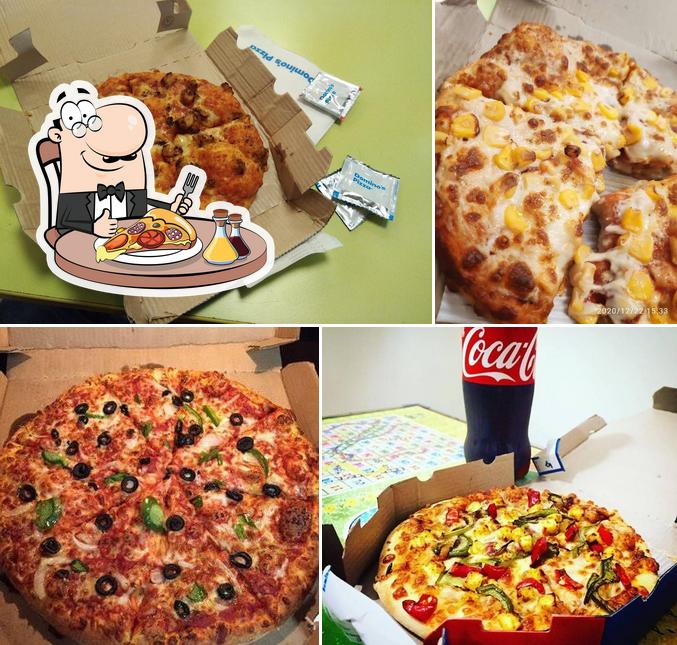 Get pizza at Domino's Pizza Guru Hargobind Nagar, Phagwara