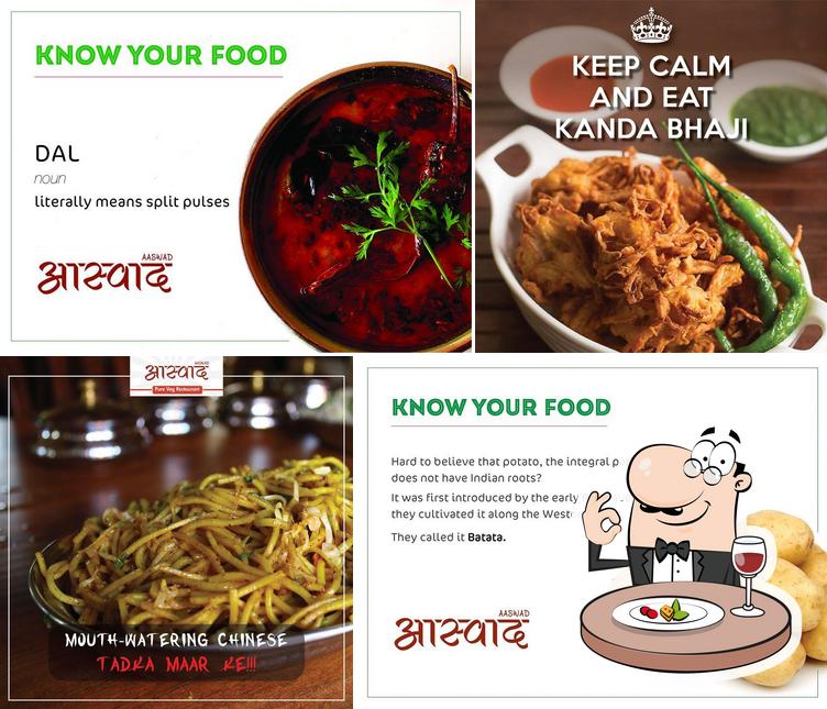 Aaswad Restaurant