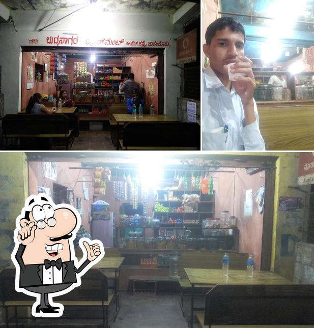 Buddha Sagar Refreshment