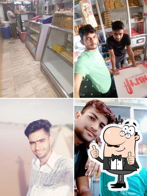 Hari Sweets & Bakery