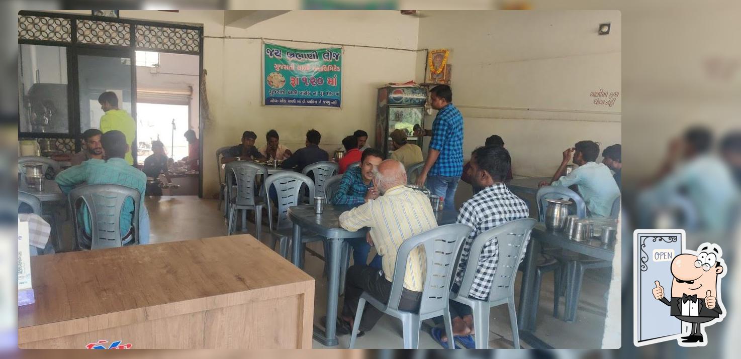 Jay Brahmani Hotel