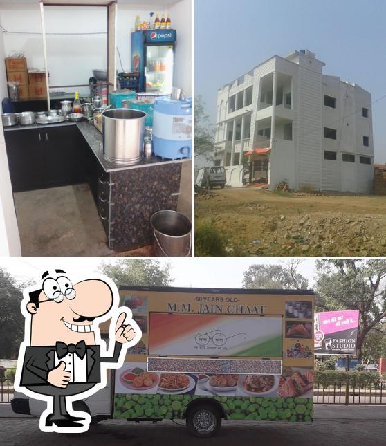 See this image of M M Chat Corner