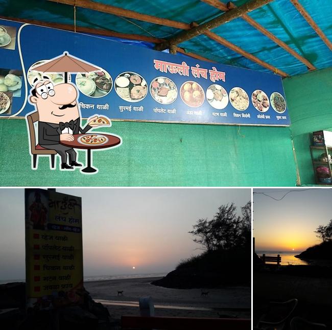 The exterior of Mauli Snacks and Tea Stall