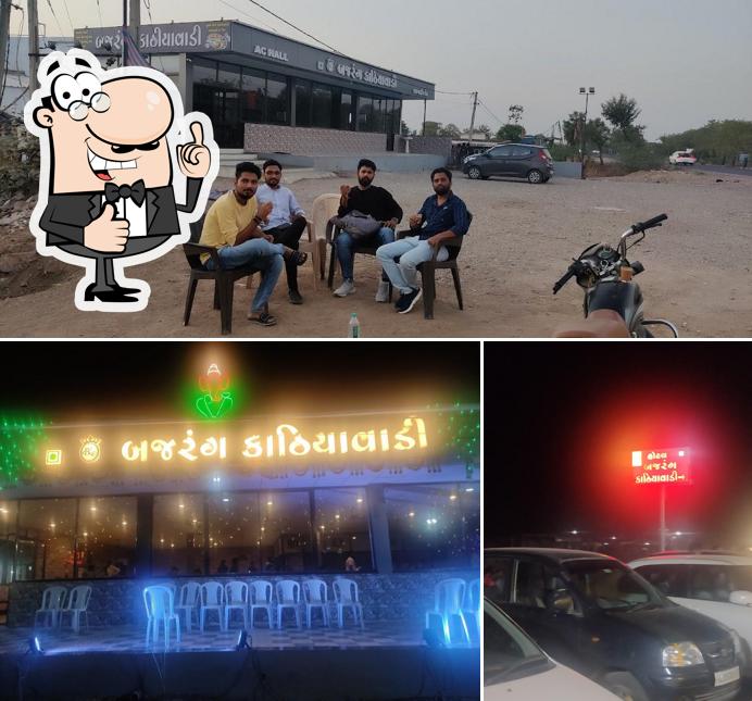 Bajarang Hotel