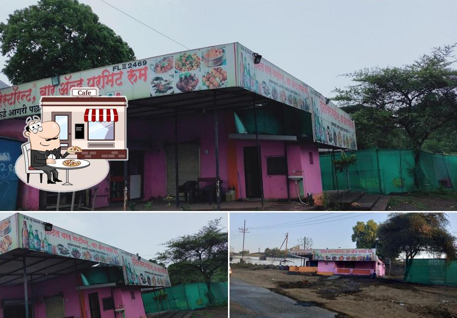 हॉटेल वरद रेस्टाॕरन्ट, बार अँड परमिट रूम