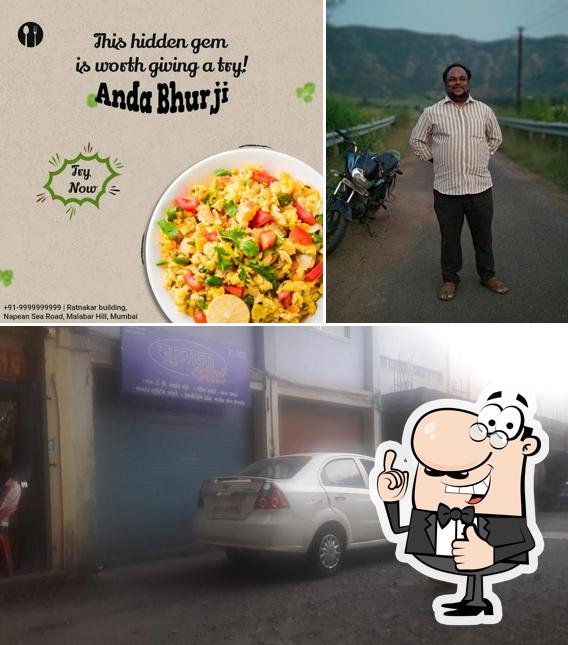 Look at the image of Balaji Bhurji Pav Center