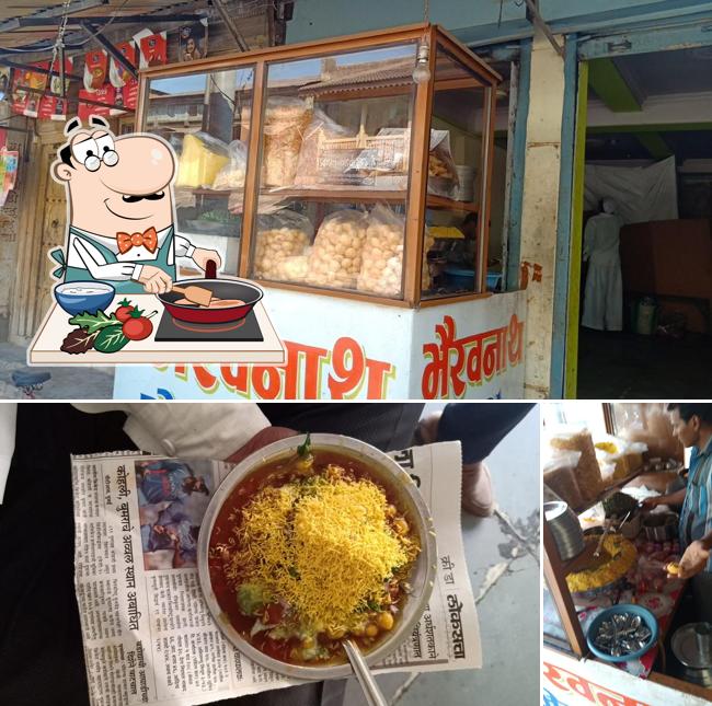 Chicken curry at Bhairavnath Bhel Center