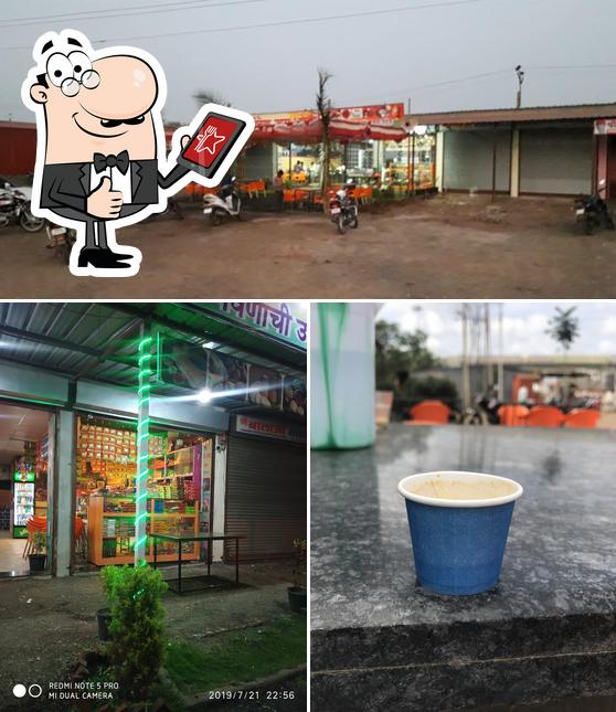 See this photo of Hotel Jay Shankar pure veg