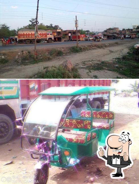 Look at the pic of Nandi sweets