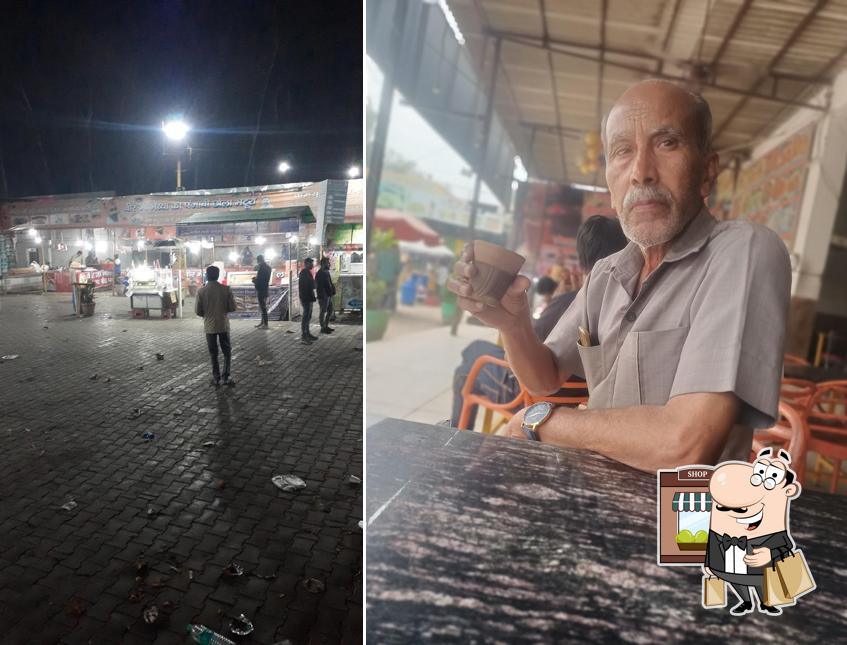 वीर भैया होटल