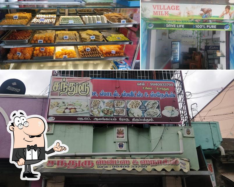 The interior of CHANDRU TEA STALL & SNAKE'S