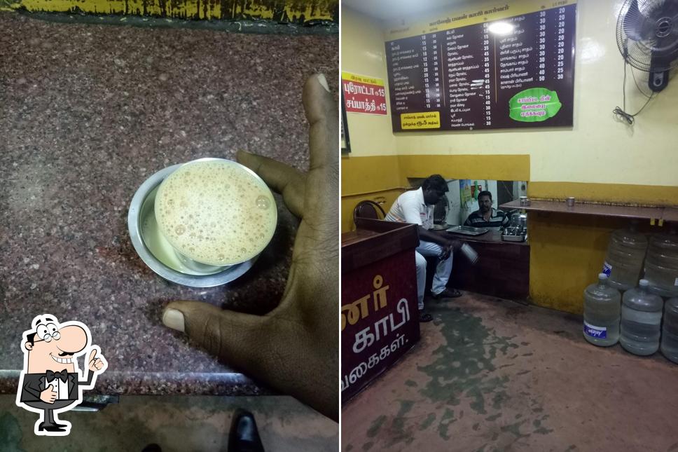 Here's a picture of College Bhavan Coffee Corner