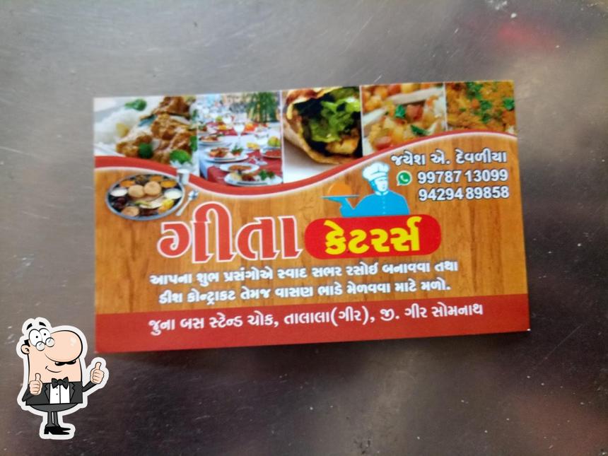 See the photo of Geeta Restaurant