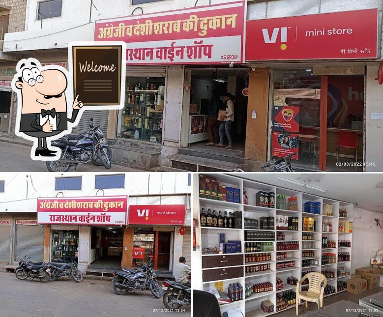 Here's a picture of Rajasthan wine shop, Barmer