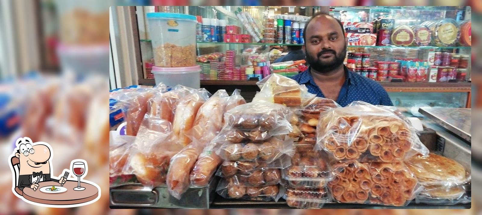 Srinivasu Sweets Bakery