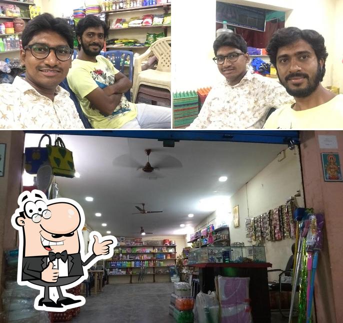 VENKY'S Chicken Mart ( S U G U N A ) photo