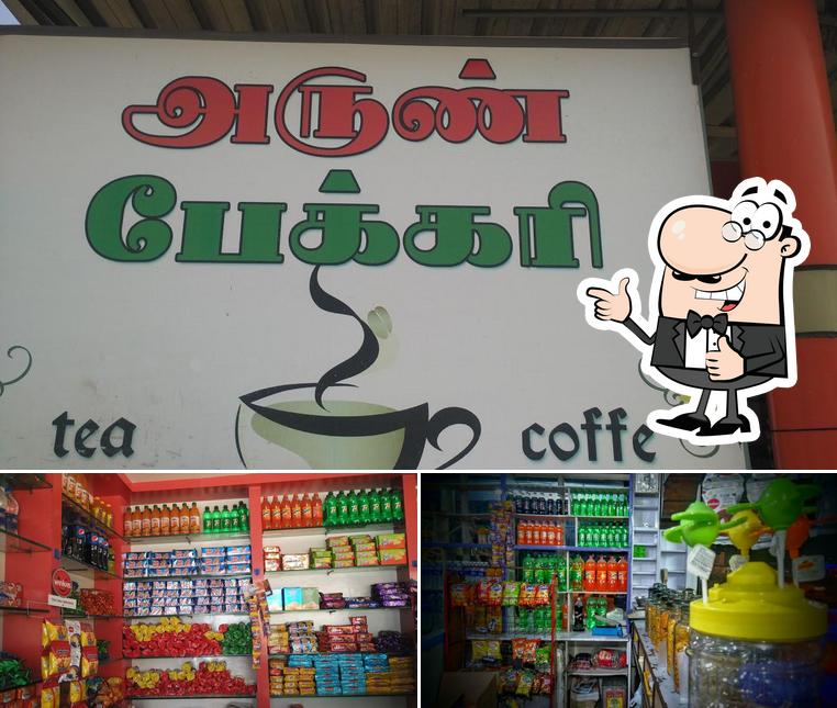 Here's a pic of Arun Bakery