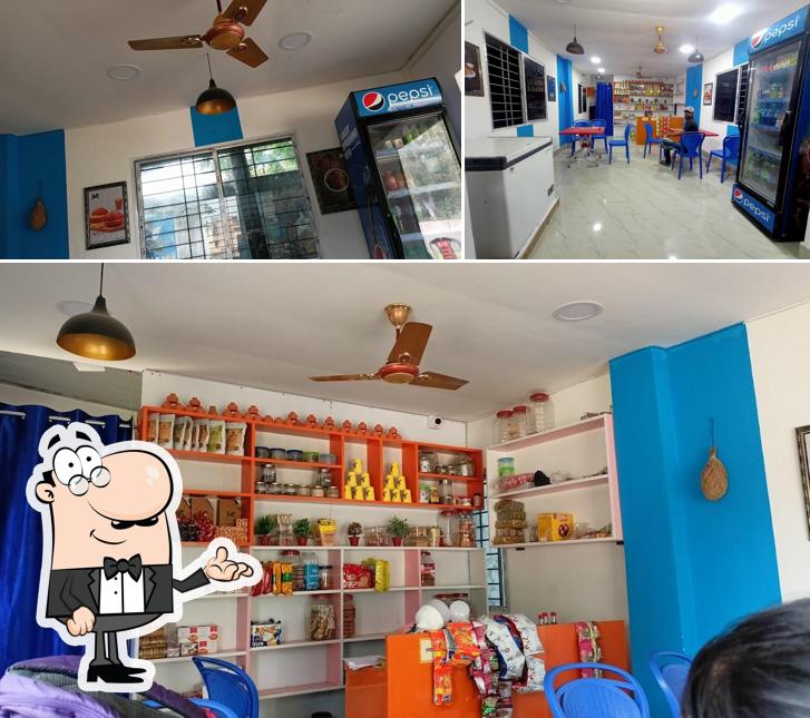 এক কাপ চা