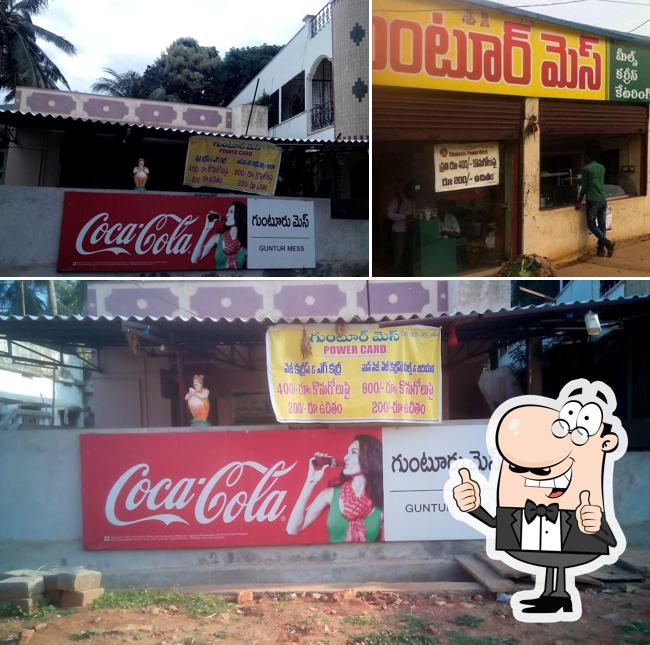 Here's a photo of Guntur Mess