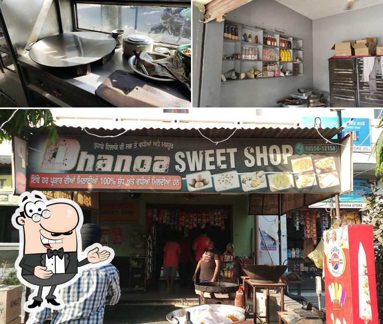 Dhanoa Sweet Shop