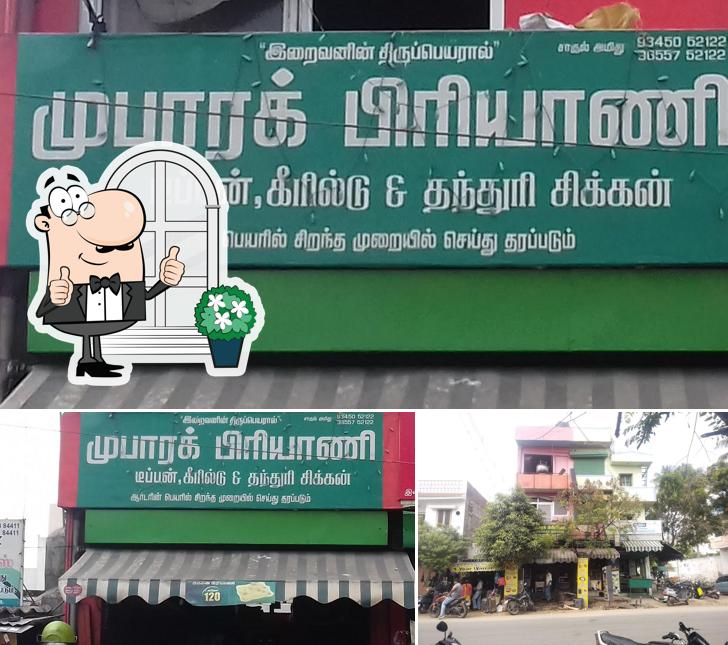 The exterior of Mubarak Biriyani