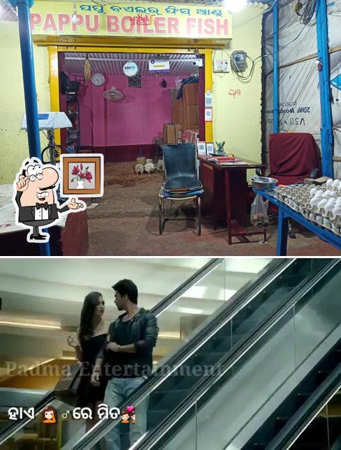 The interior of PAPPU BROILER SHOP