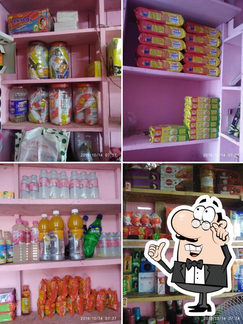 The interior of Tarini variety store (surendra,basanta)