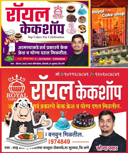 Royal cake shop