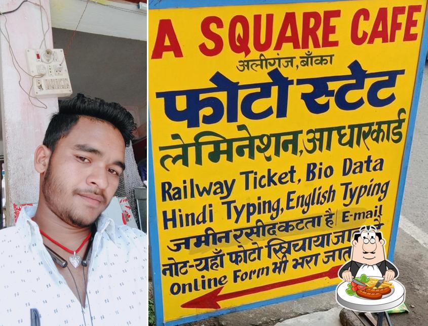 Amit Kumar