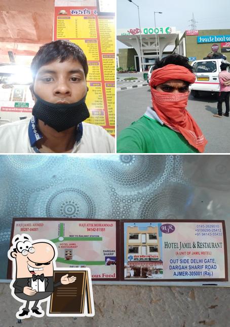 Check out how Hotel Jamil & Restaurant looks outside