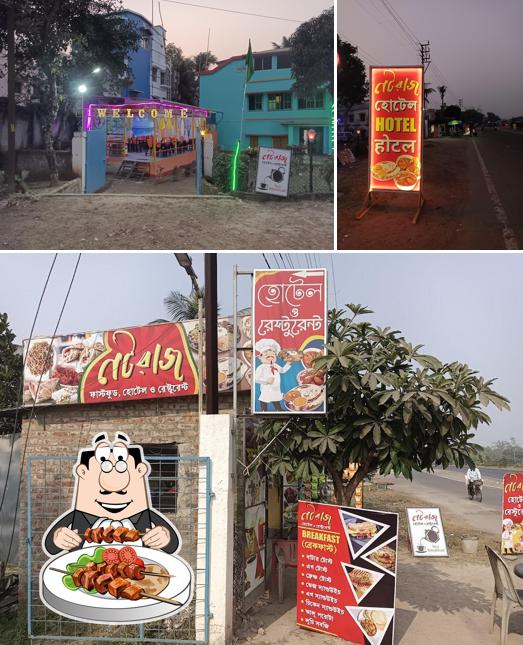 Nataraj Hotel & Restaurant