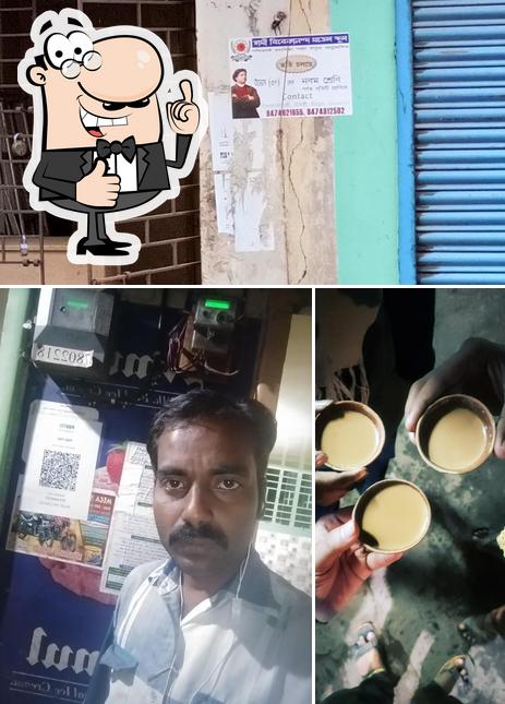 See this pic of Raju Tea Stall