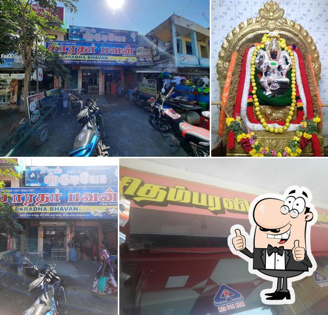 Sri Saradha Bhavan Pure Vegetarian Hotel